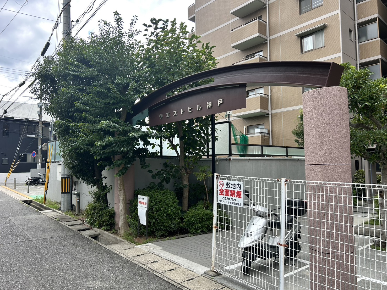 朝日プラザCITYウエストヒル神戸F棟|エントランス