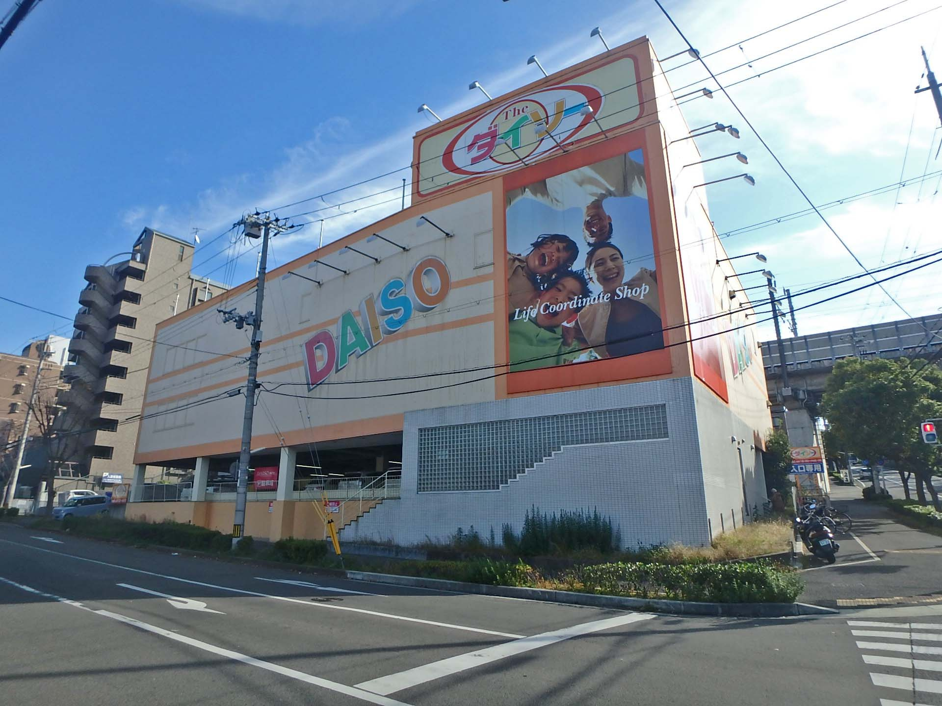 朝日プラザCITYウエストヒル神戸F棟の周辺|ダイソー