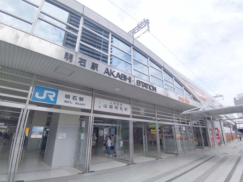 朝日プラザCITYウエストヒル神戸F棟の周辺|JR「明石」駅