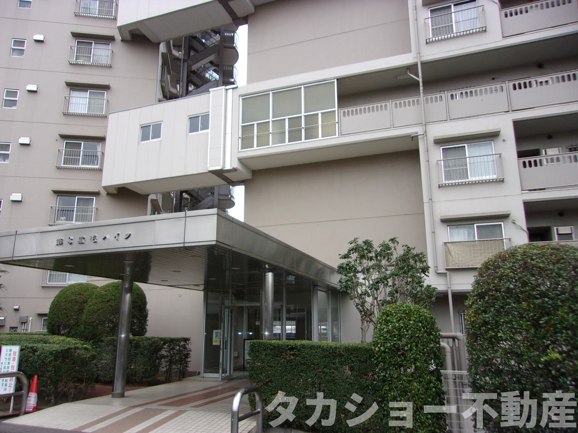 第3稲毛ハイツ　28棟の外観|外観もきれいです