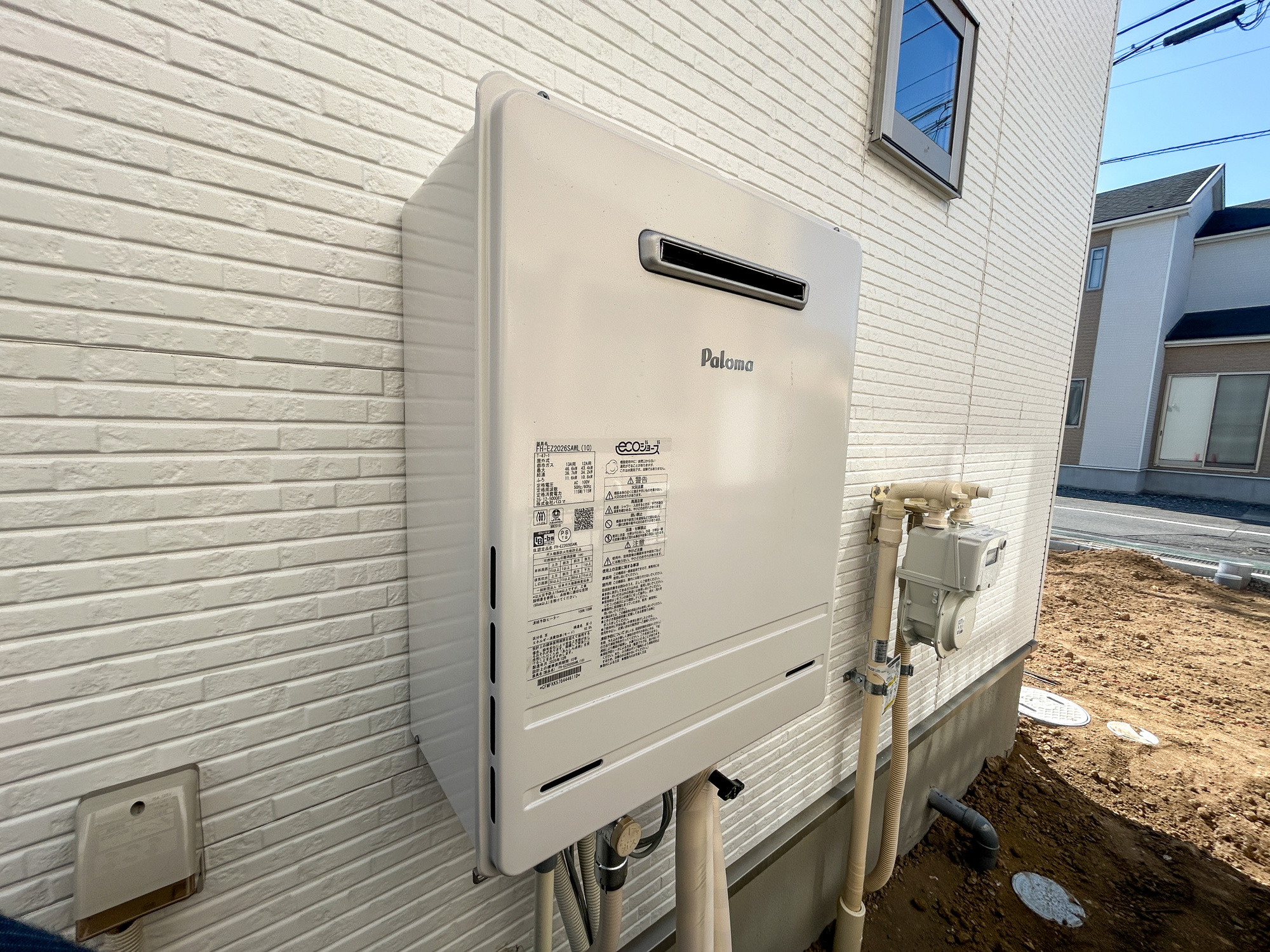 前橋市北代田町1期　新築住宅全3棟の発電・温水設備|月々のガス代が優しい高効率給湯器♪