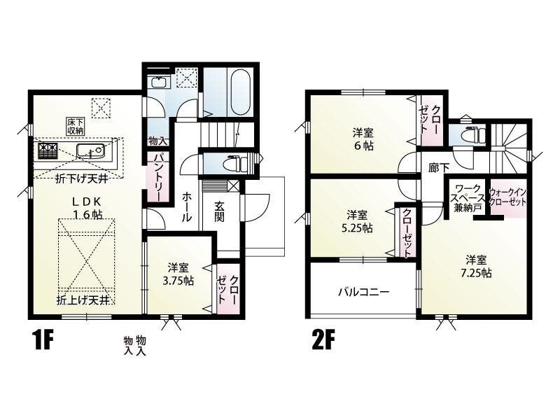【天神町1号棟　間取図】