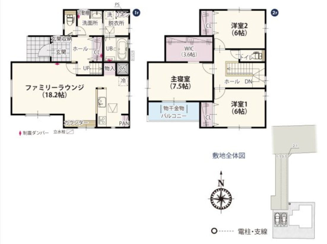 伊勢崎市連取元町第4期　新築住宅全3棟の間取り|◇土地69.48坪　建物31.39坪　パントリー　WIC　南面バルコニー◇
