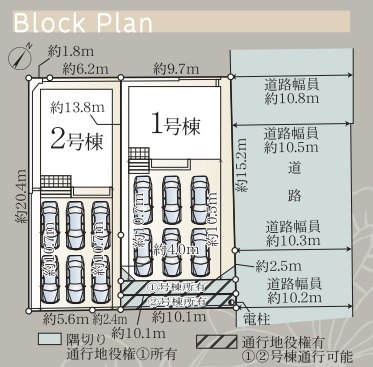 クレイドルガーデン　伊豆の国市中條　第2　全2棟の区画図|全２棟
南向きで駐車スペースも十分確保してあります！