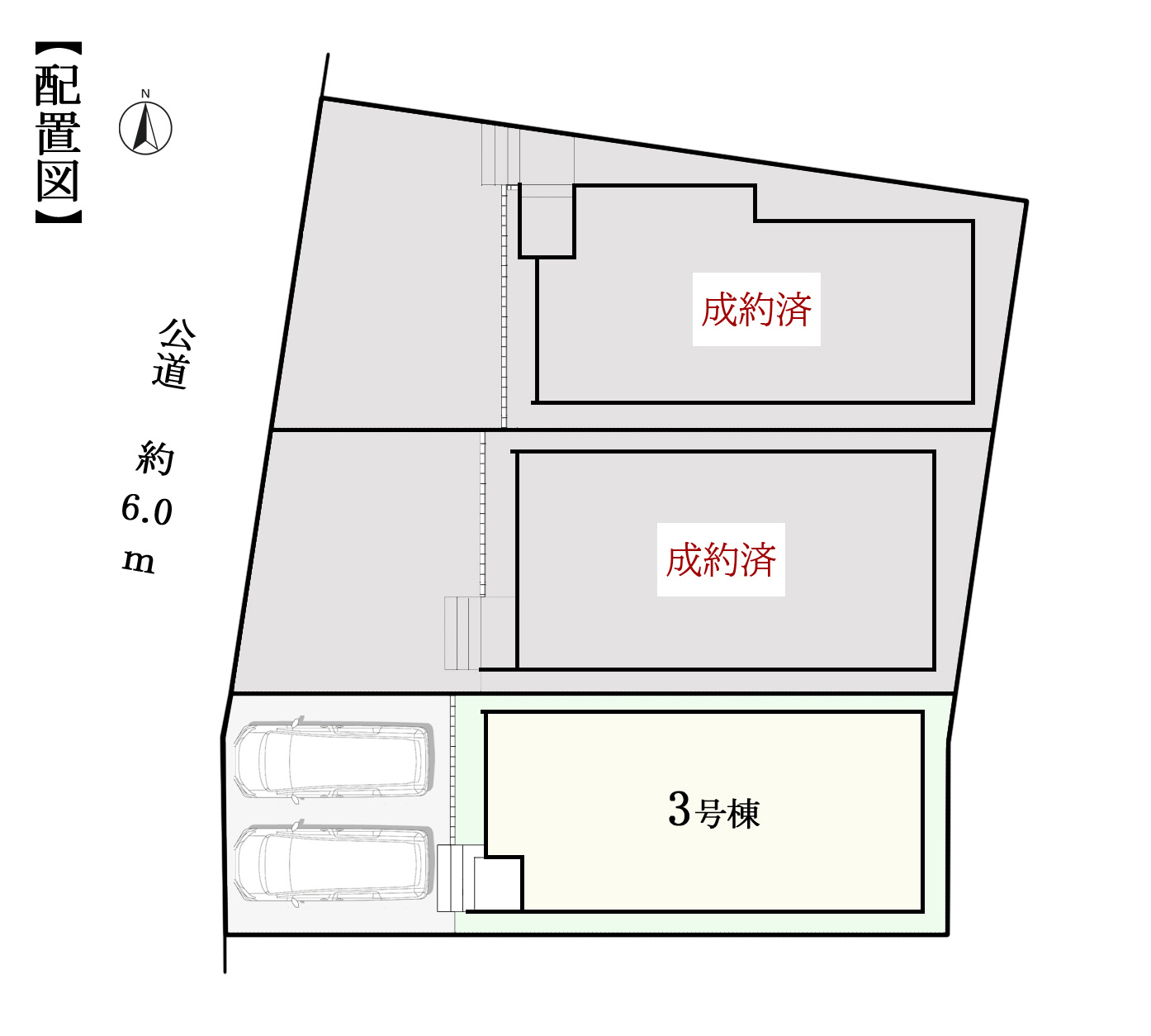 【長久手市長配 3号棟】LDK18.5帖/大容量収納の区画図|全体区画図