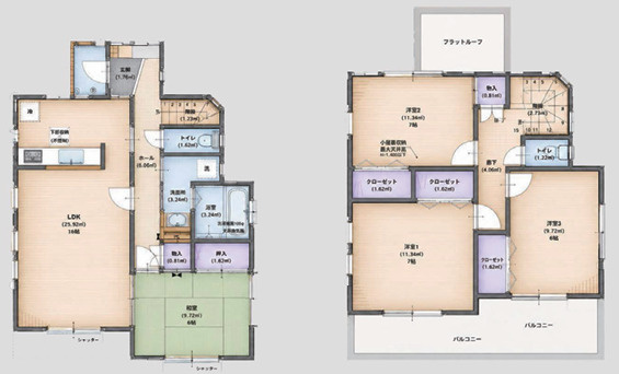 平塚市万田2丁目　中古戸建　の間取り