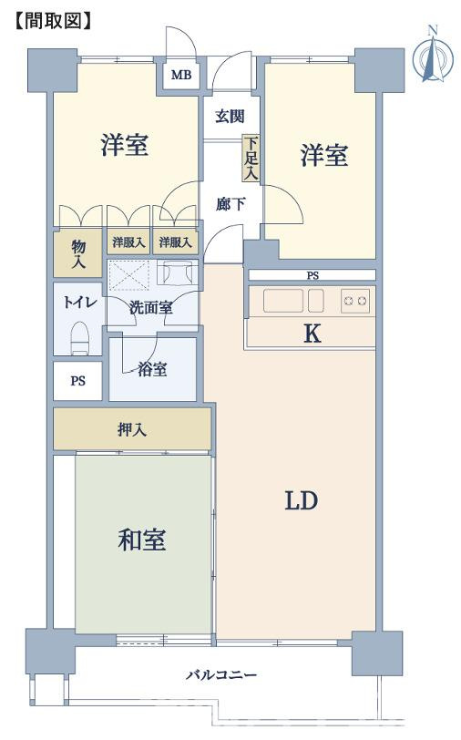 本郷台サンハイツの間取り