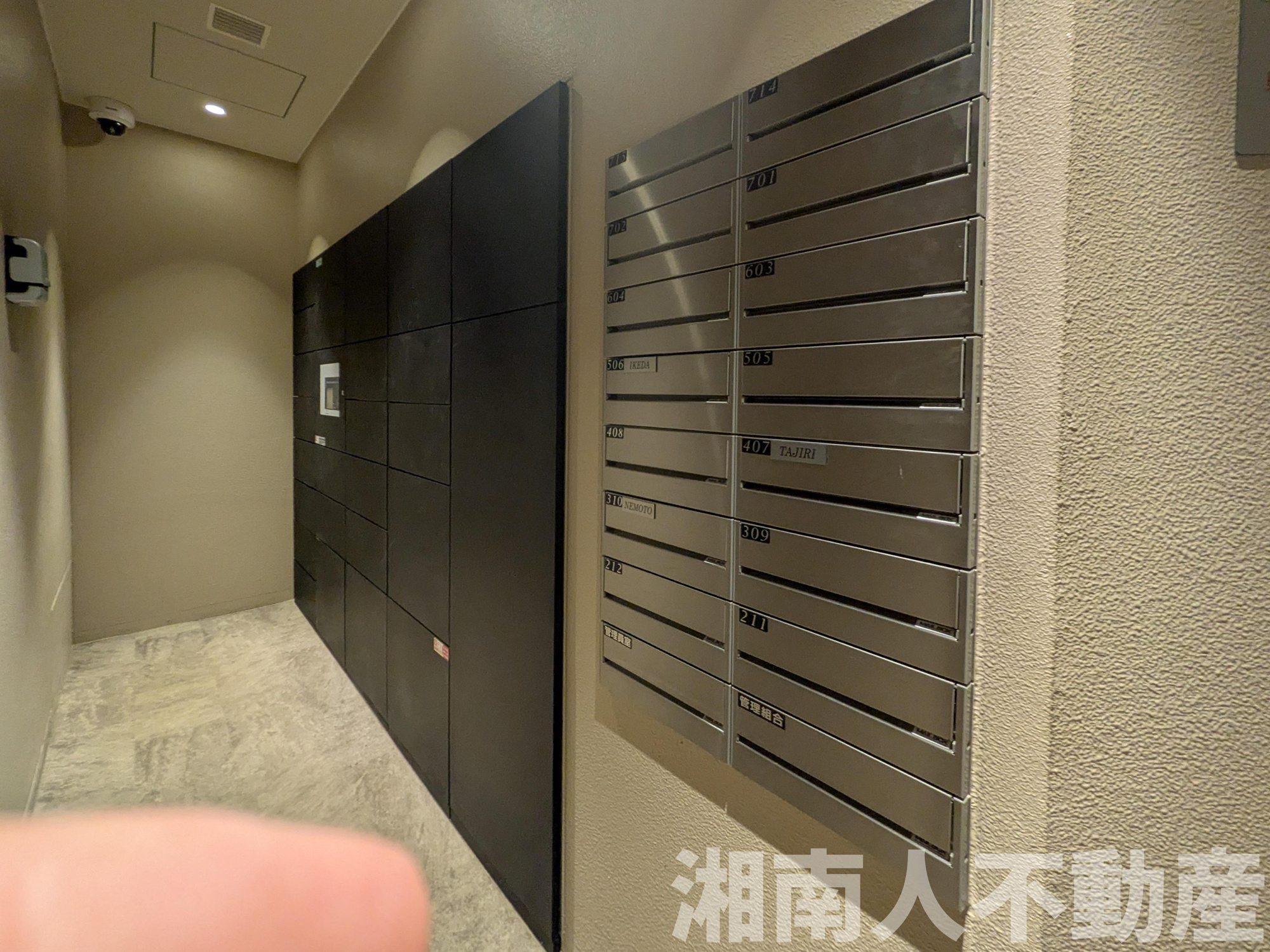 ヴェレーナシティ藤沢のその他共用部分