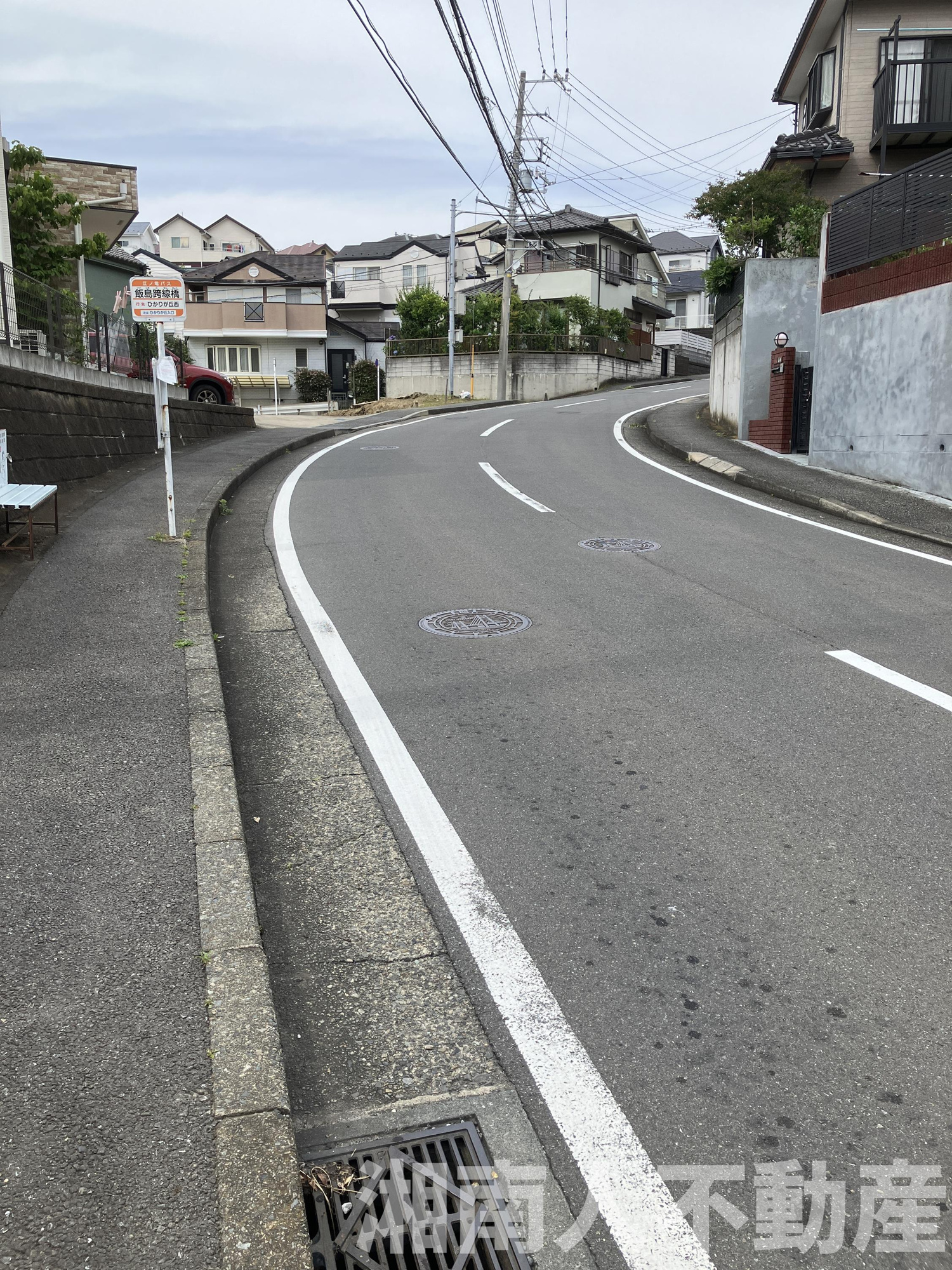 横浜市栄区飯島町ひかりが丘売地の周辺
