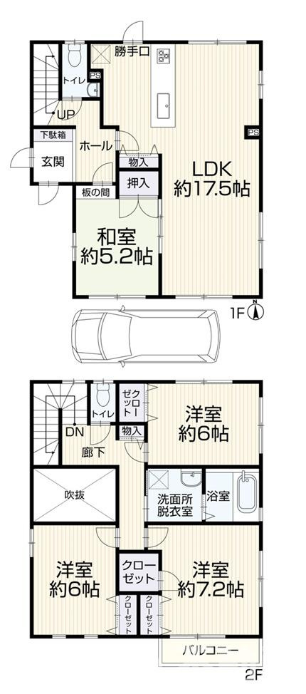 平塚市東中原１丁目８－２７戸建の間取り