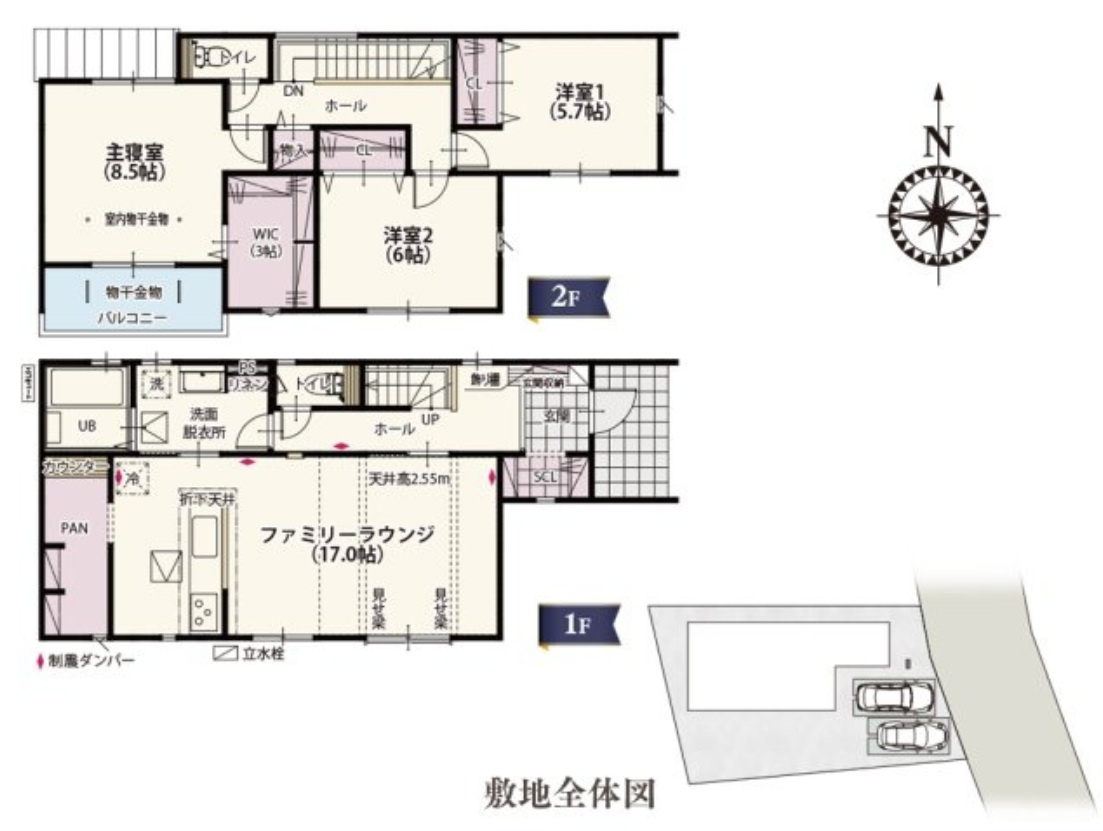 高崎市下之城町第10期　新築住宅全2棟の間取り|■土地52.49坪　建物32.43坪　SIC　WIC　パントリー　南面バルコニー■
