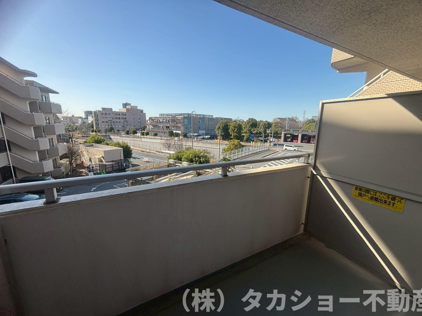 第一ハイツ稲毛 エルステージの展望