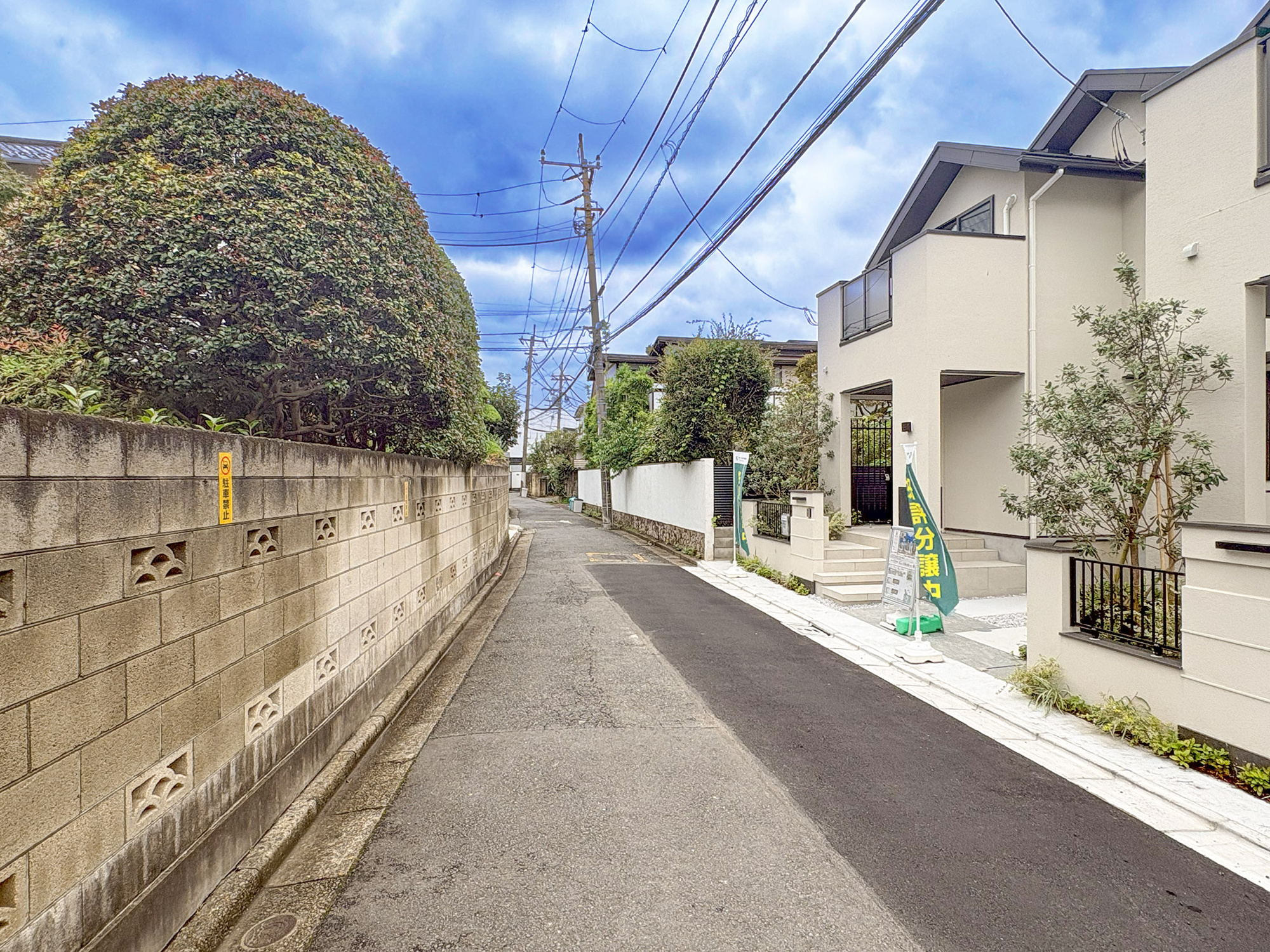 新築分譲［ミラクラス永福Ⅱ］の前面道路含む現地写真|現地写真（2026年9月撮影）