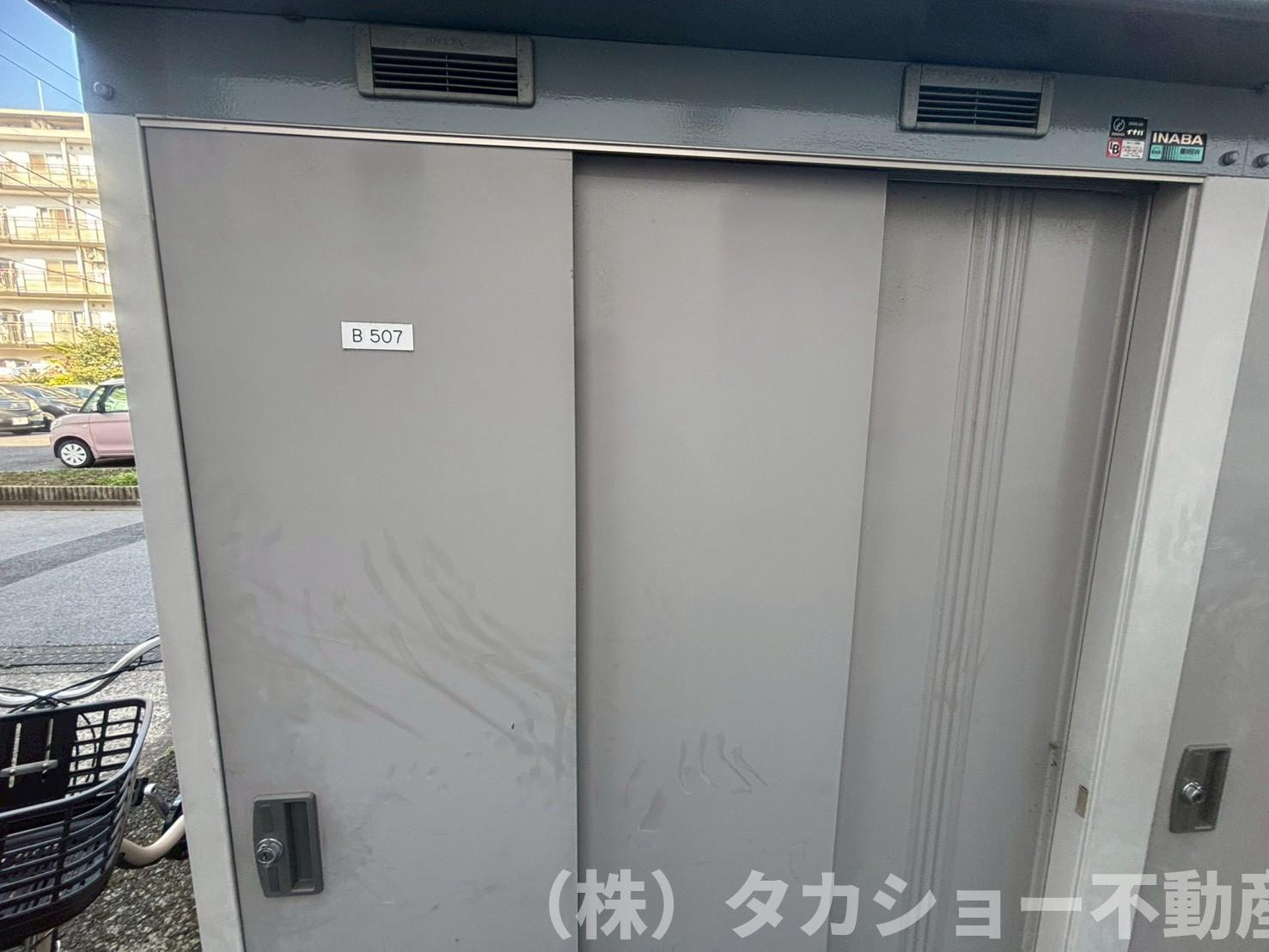 サンコーポ検見川　B棟のその他共用部分