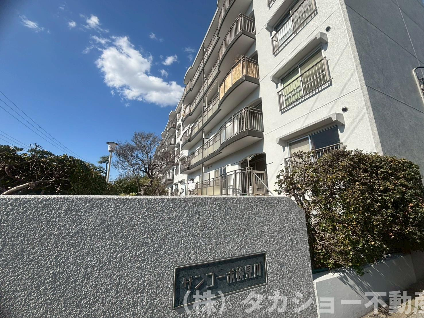 サンコーポ検見川　B棟のエントランス|エントランスです