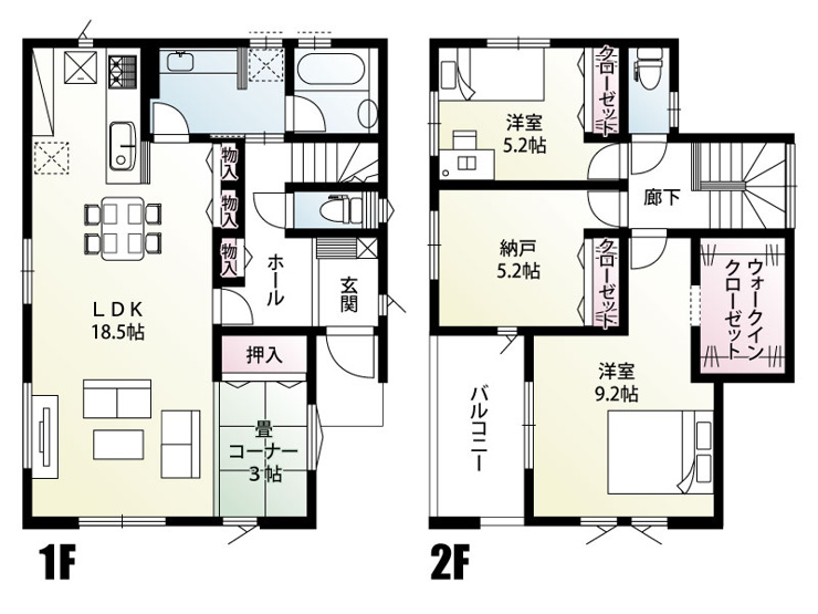 鶴ヶ島市羽折町13-3　1号棟■ファイブイズホーム■