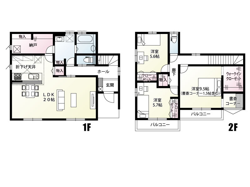 【1号棟：間取図】20帖の日当たり良いリビングは、家事をしながらでも一体感を感じられる空間です。また納戸が約４帖あり、洗濯物の収納や、日用品のストックにも便利です。