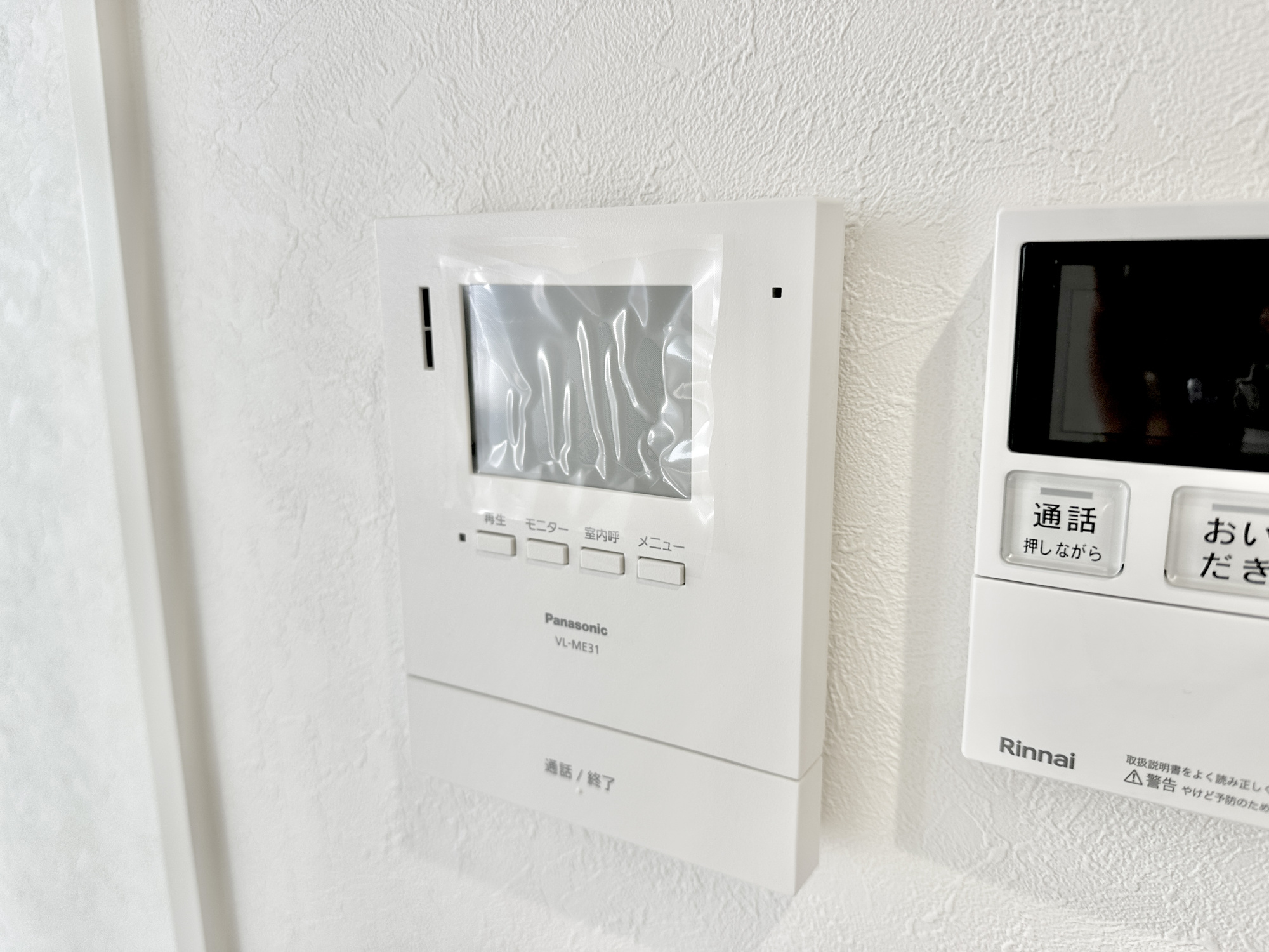 宇都宮市日の出１丁目の新築一戸建のセキュリティ|TVモニタ付きのインターフォンには録画機能もあるので外出時誰が来たのか確認できます♪ 防犯機能も高く、今では必需品です！