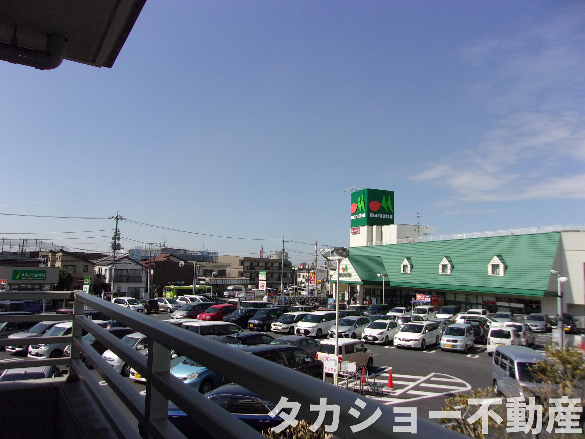 アーテージ・そがの展望
