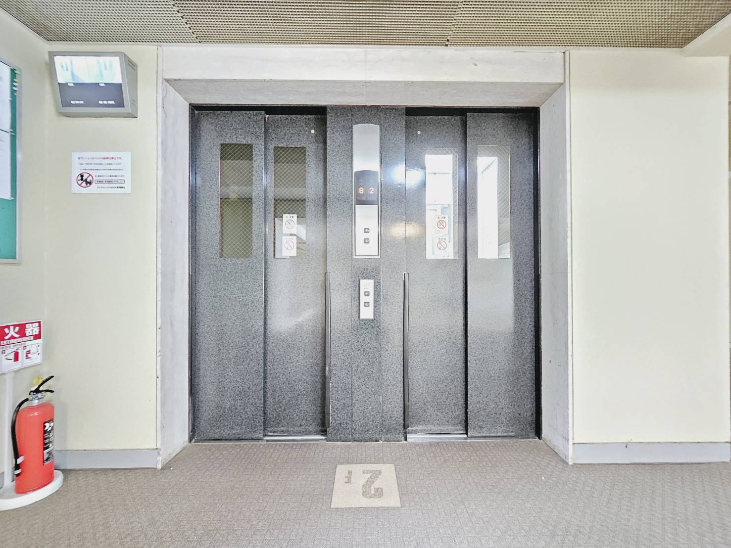 ロイヤルハイツ白川台B棟のその他共用部分|■エレベーター全階停止