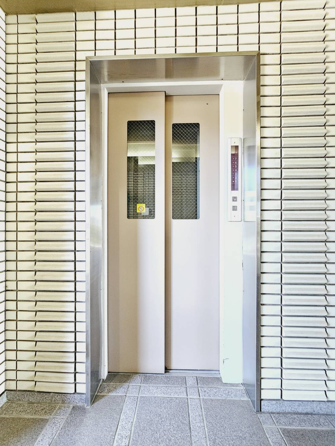 ライオンズマンション須磨妙法寺のその他共用部分|■エレベーター全階停止
