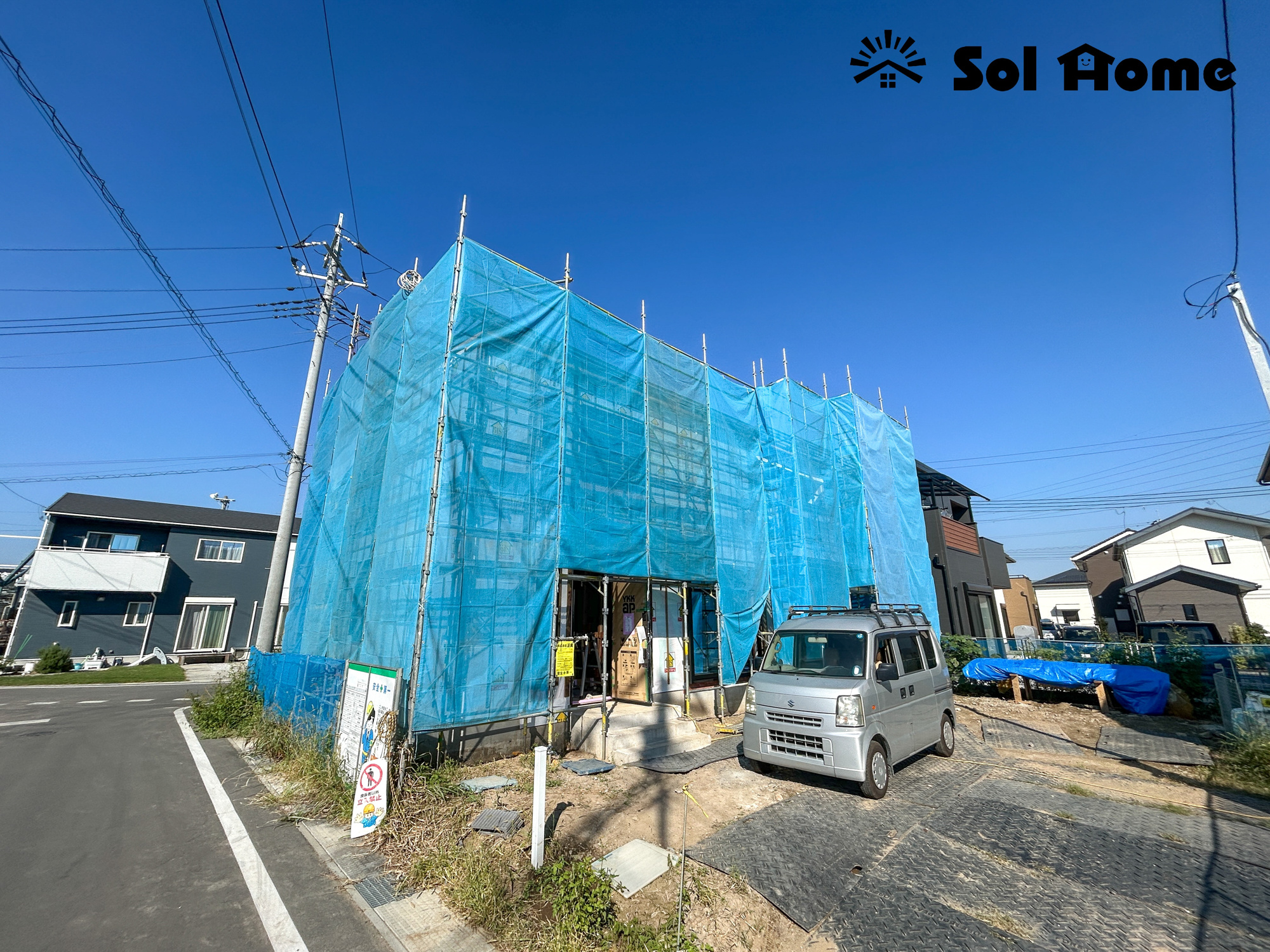 前橋市青柳町3期　新築住宅全11区画の外観|◆本日のご案内も大歓迎です♪◆ 図面や写真では分からない部分を不動産のプロが丁寧にご説明いたします！！ソルホームはいつでもお問い合わせをお待ちしております♪