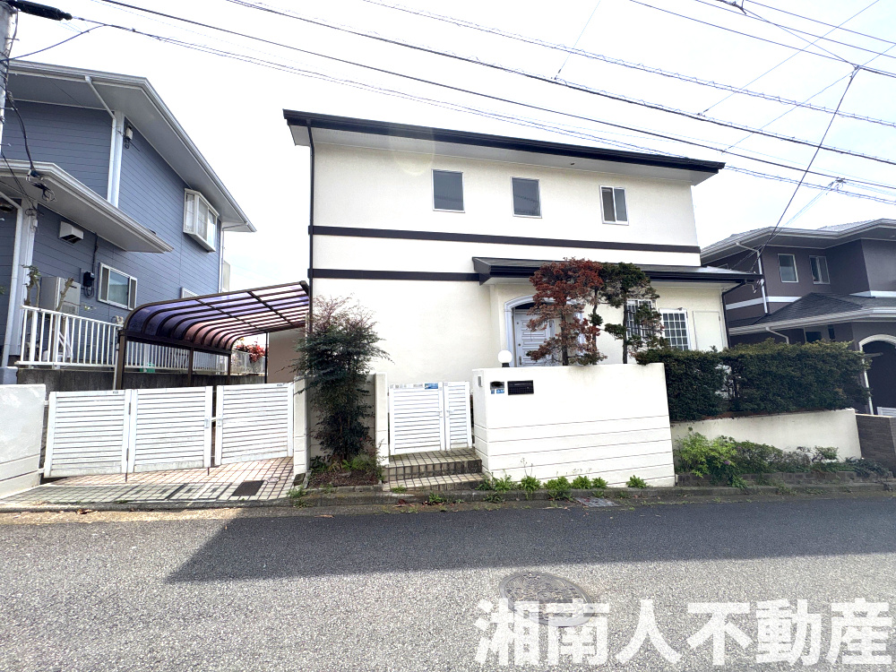 平塚市日向岡1丁目　中古一戸建ての外観|外はこのようになっています