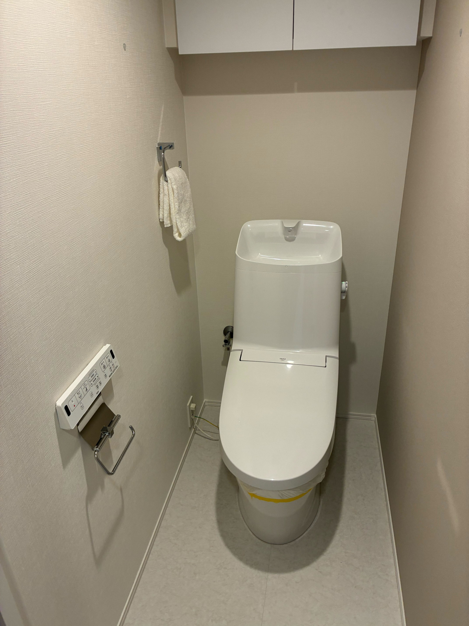 アルティフ・ガーデンズ川崎のトイレ|多機能トイレを採用しております！