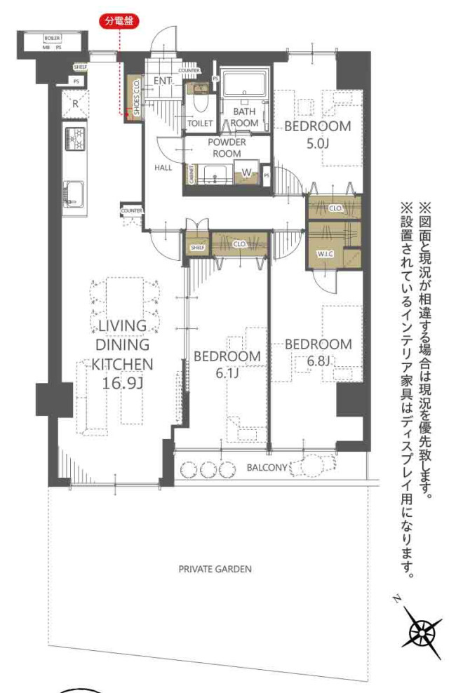 グリーンパーク戸塚ヒルズイースト【仲介手数料無料】の間取り
