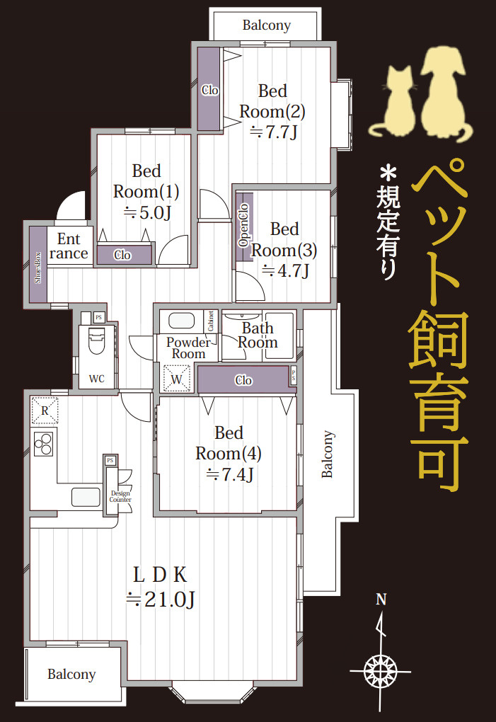 金沢文庫パークハウス3番館【仲介手数料無料】ペット可♪の間取り