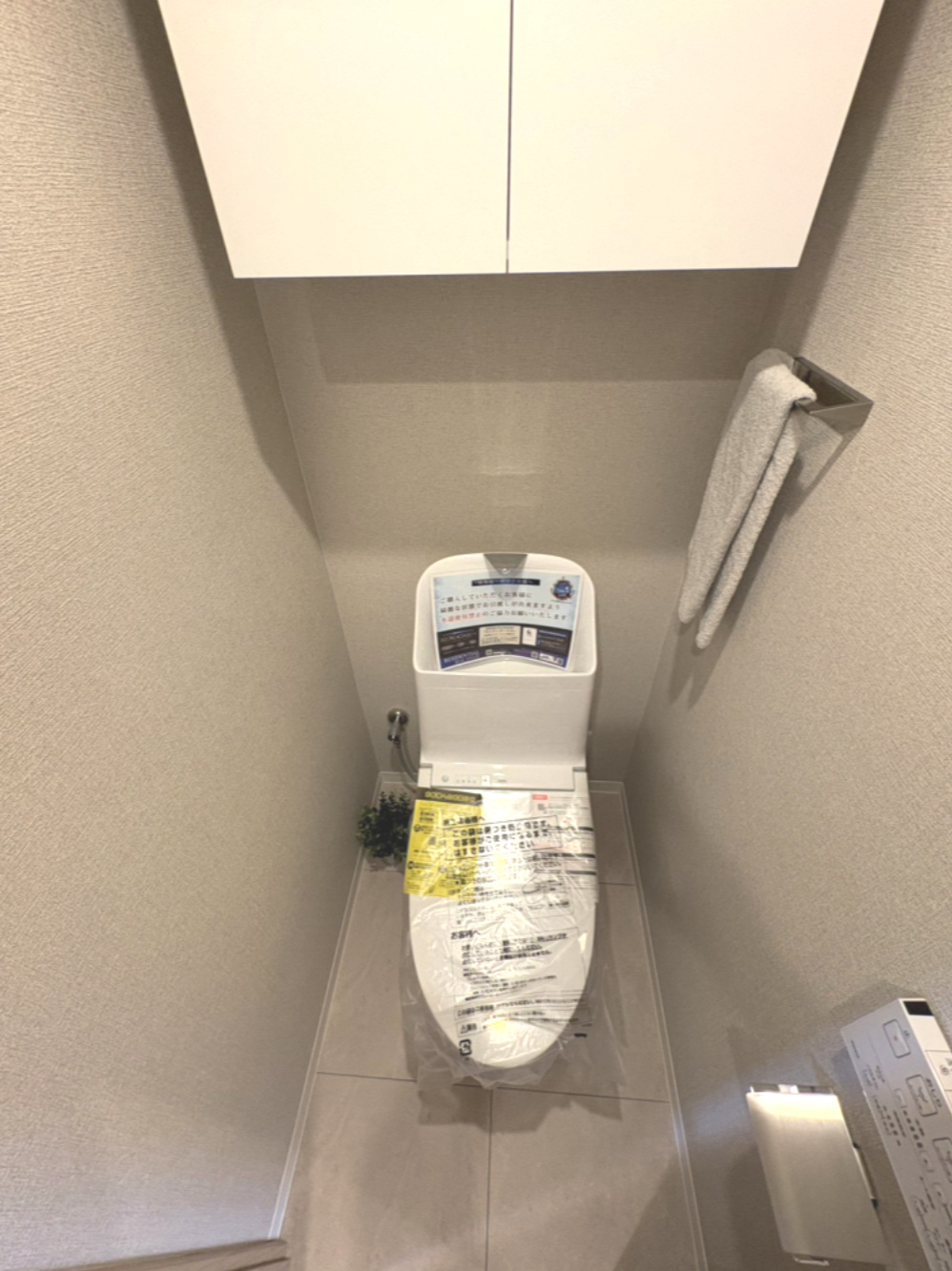 さんくれーる高槻二棟のトイレ|新品未使用です。
