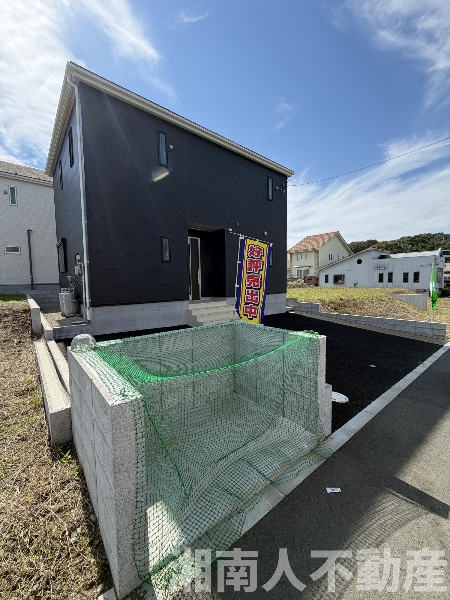 小田原市小船第14　新築戸建て　1号棟のその他