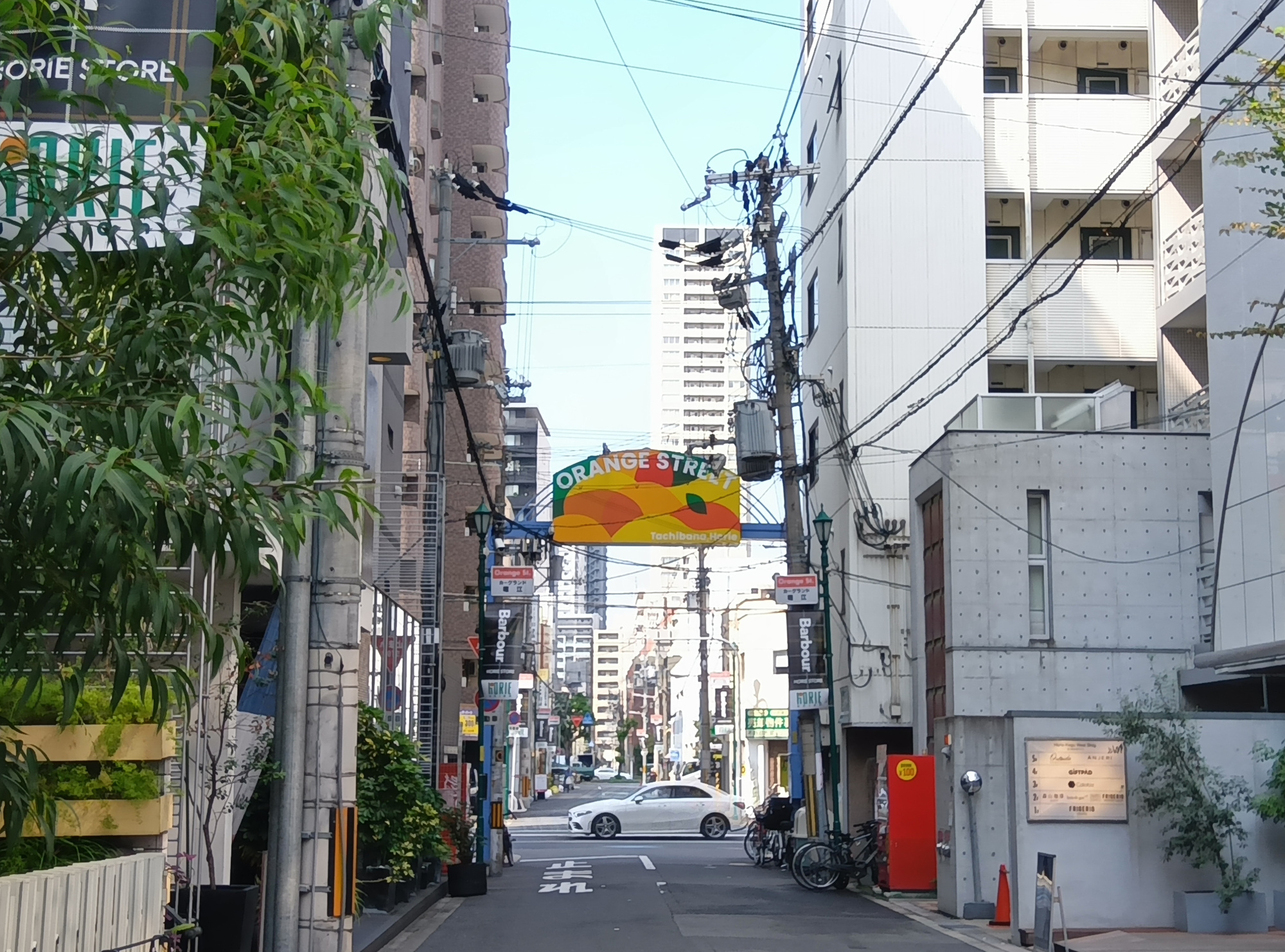 ネオハイツ南堀江の周辺|オレンジストリート徒歩約1分