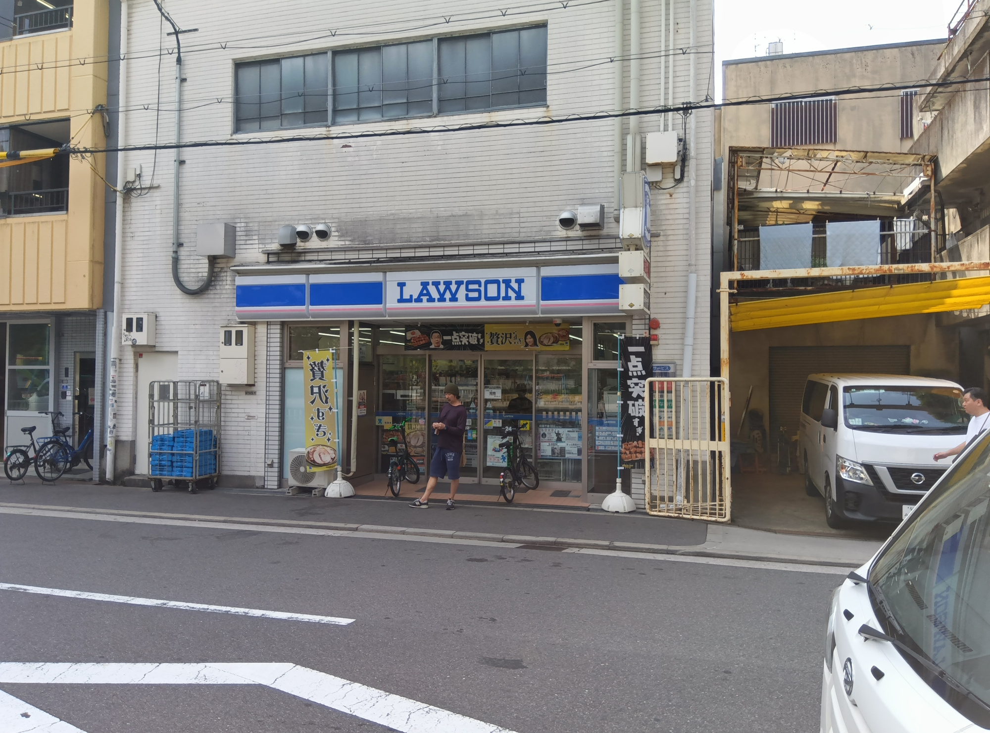 ネオハイツ南堀江の周辺|ローソン南堀江三丁目店徒歩約2分