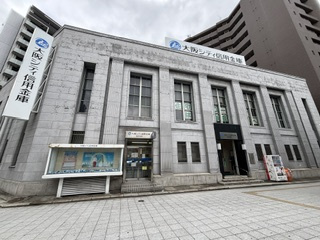 ネオハイツ南堀江の周辺|大阪シティ信用金庫徒歩約4分
