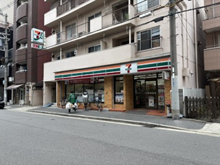 ネオハイツ南堀江の周辺|セブンイレブン南堀江4丁目店徒歩5分