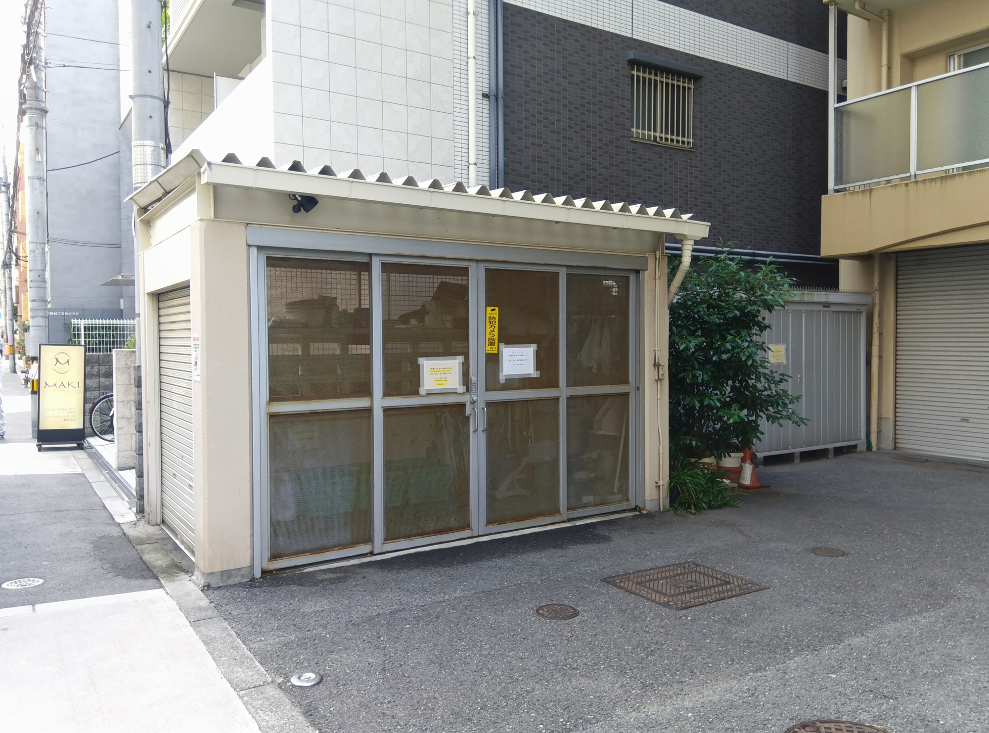 ネオハイツ南堀江のその他共用部分|ゴミ置場