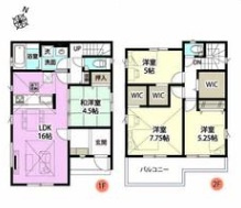 【9号棟　間取図】