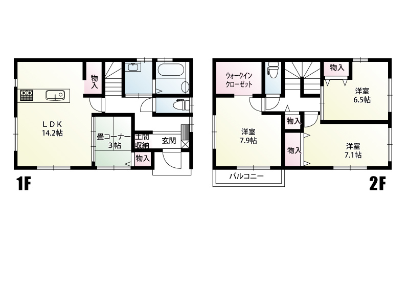 【深谷市人見　間取図】