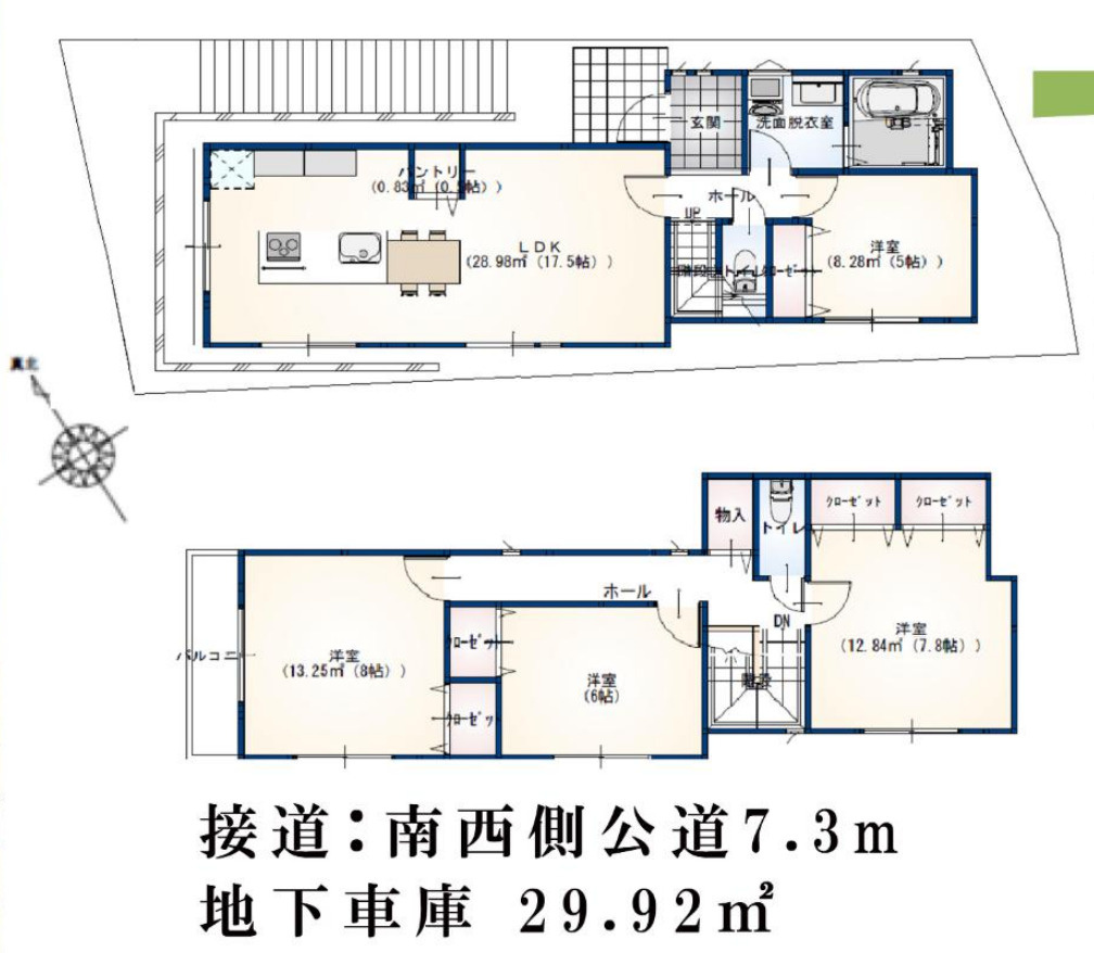 横浜市磯子区岡村2丁目 新築戸建て【仲介手数料無料】の間取り