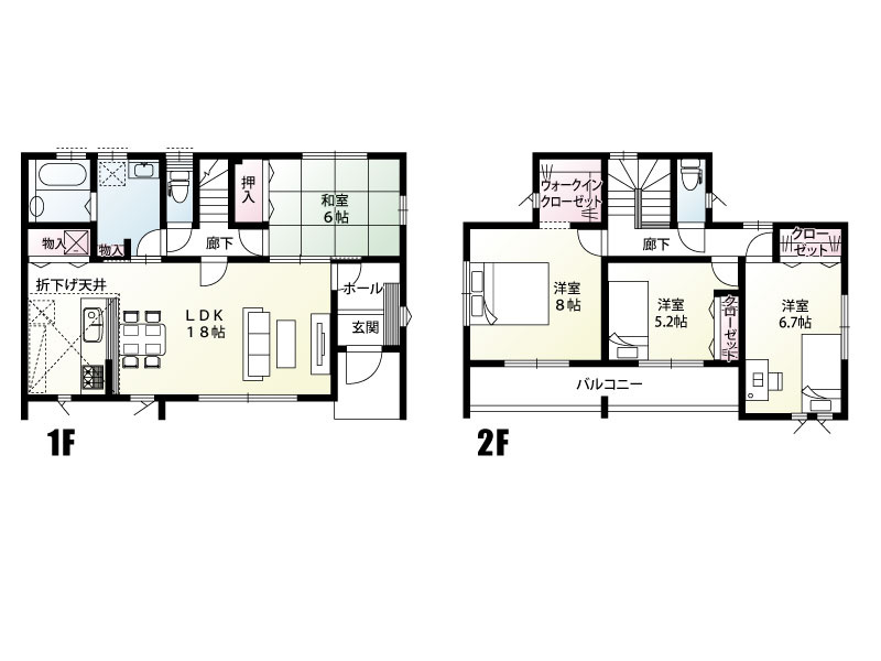 【西小保方町　2号棟　間取り図】