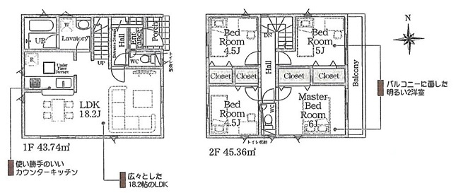 平塚市四之宮第28　新築戸建ての間取り
