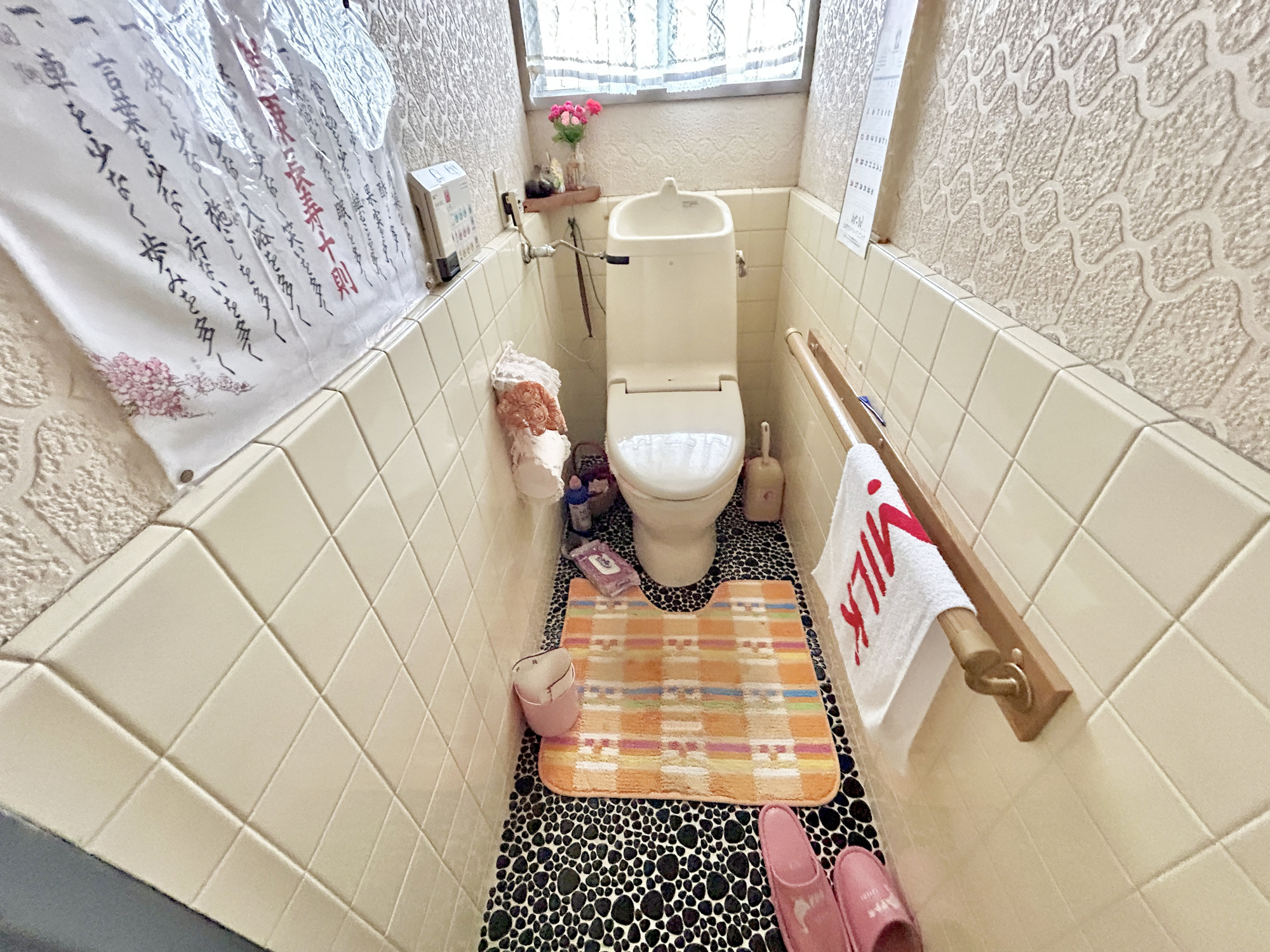 前橋市六供町３丁目　中古住宅のトイレ|たっぷりの光が入るトイレで気持ちもスッキリしそう♪
