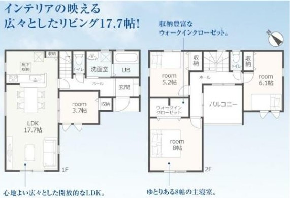 リーブルガーデン　沼津市西間門　2期　全1棟の間取り|●間取り図●
土地面積：142.28㎡
建物面積：107.64㎡