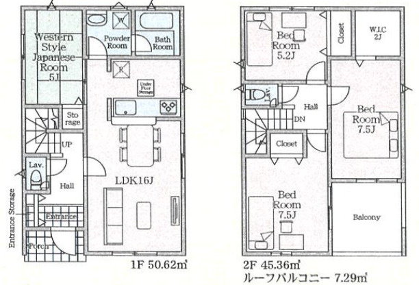 鹿沼市泉町第３　新築住宅全２棟の間取り|◇土地51.67坪　建物29.03坪　ルーフバルコニー　WIC　主寝室7.5帖×2◇