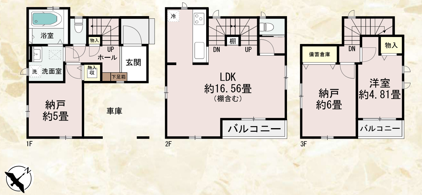 横浜市神奈川区羽沢南１丁目 新築戸建て【仲介手数料無料】の間取り