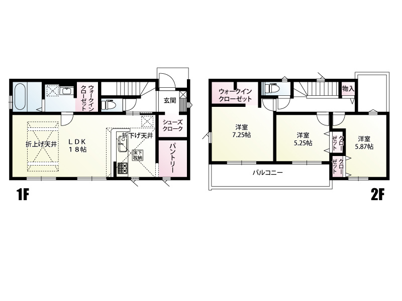 春日部市粕壁東10期　新築一戸建て　7号棟