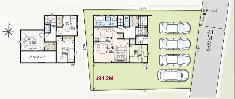 前橋市駒形町3期　新築住宅全1棟の間取り|◇土地60.73坪　建物33.25坪　SIC　WIC　パントリー　インナーバルコニー◇