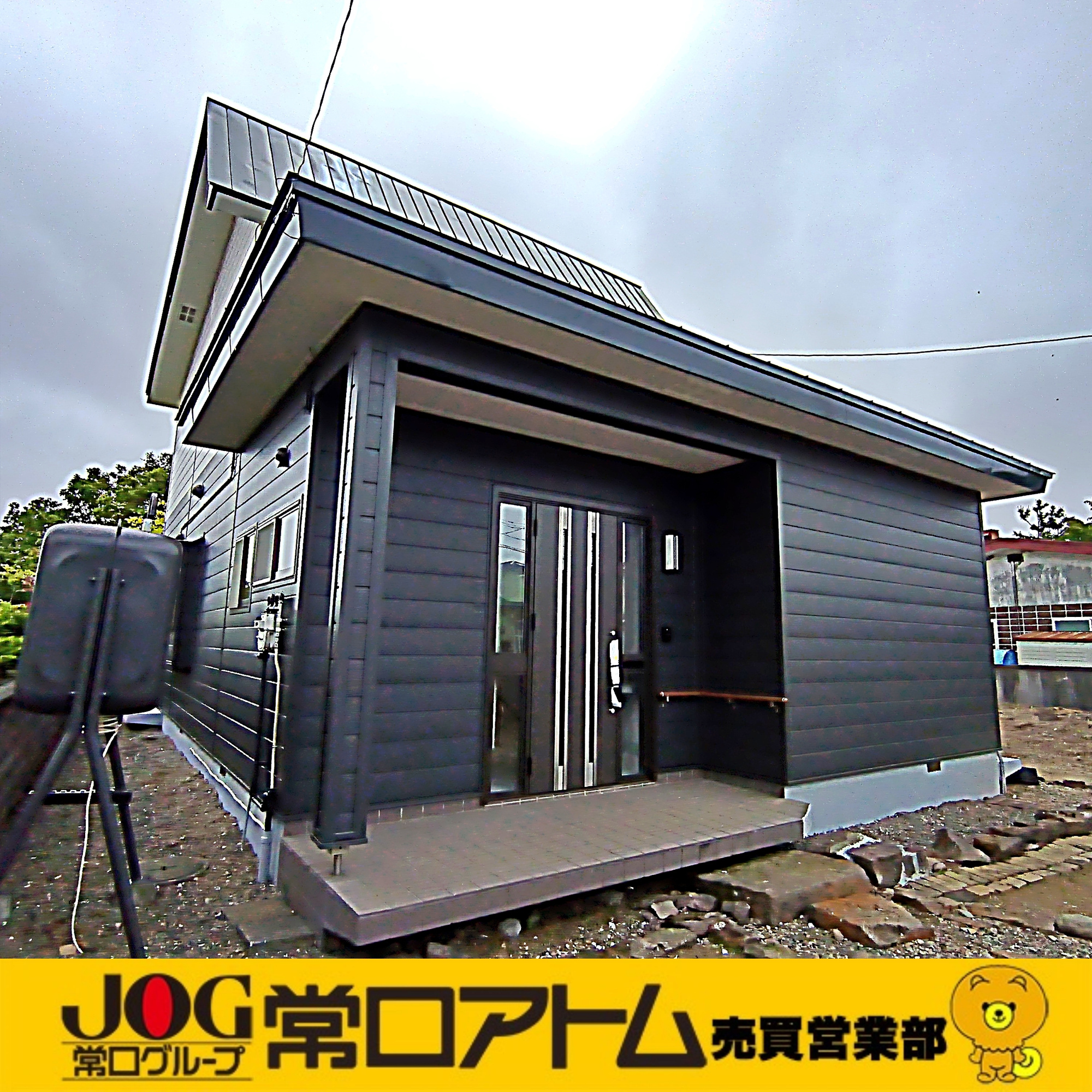 室蘭市白鳥台5丁目32-8　中古住宅の外観