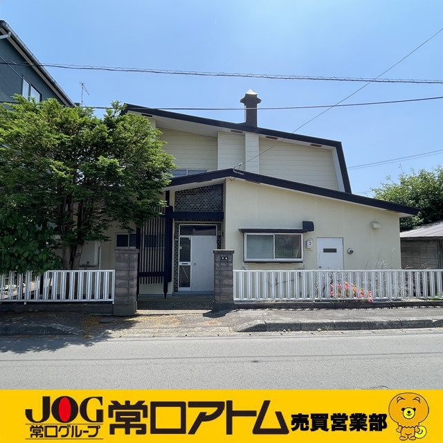 登別市富士町5丁目25-4　中古住宅の外観
